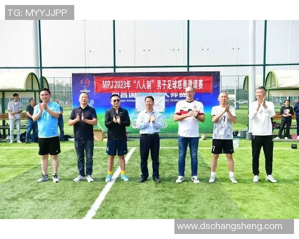 足球明星齐聚慈善晚会传递爱心助力公益事业发展