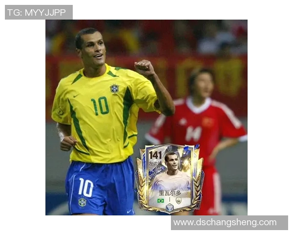 传奇足球明星外号全解析与背后故事揭秘