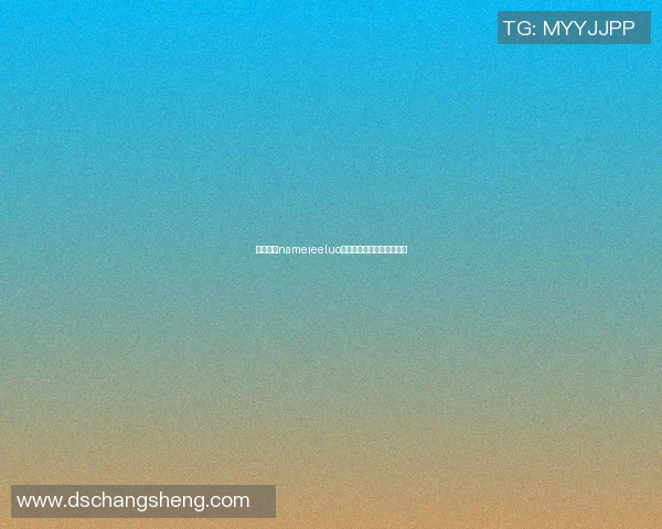 篮球明星nameieeluo的成长之路与辉煌成就揭秘